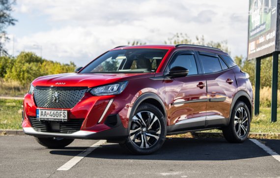 Peugeot 2008 1.2 PureTech Allure 96kW 2023 / AJ NA SPLÁTKY / PROTIÚČET