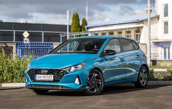 Hyundai i20 Family 73kW AT/7 2023 / AJ NA SPLÁTKY / PROTIÚČET